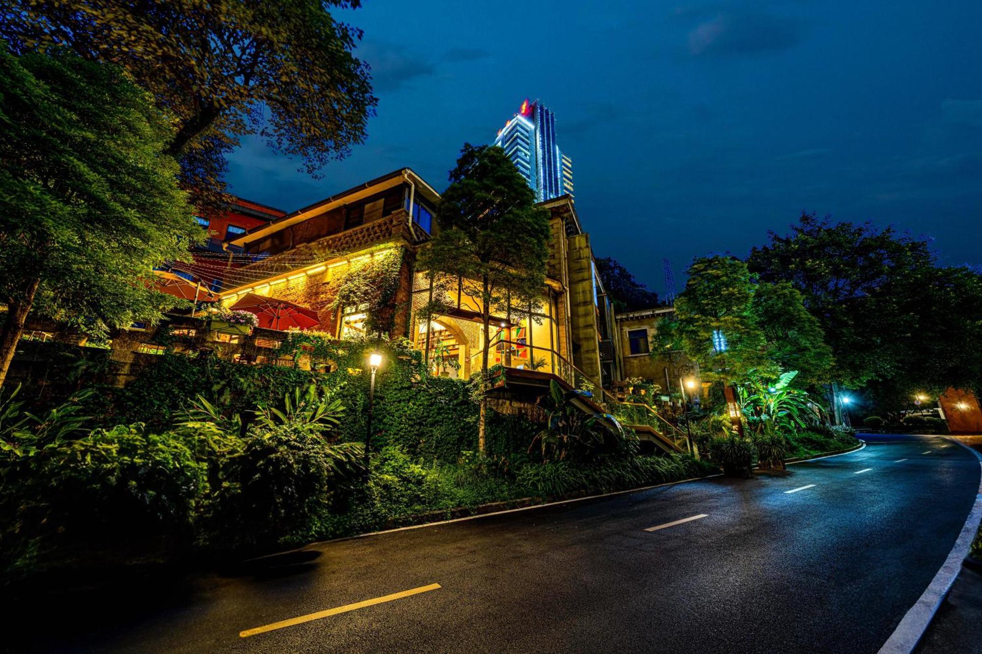 Wuyu Hotel - Chongqing University & Ciqikou Ancinet Town المظهر الخارجي الصورة
