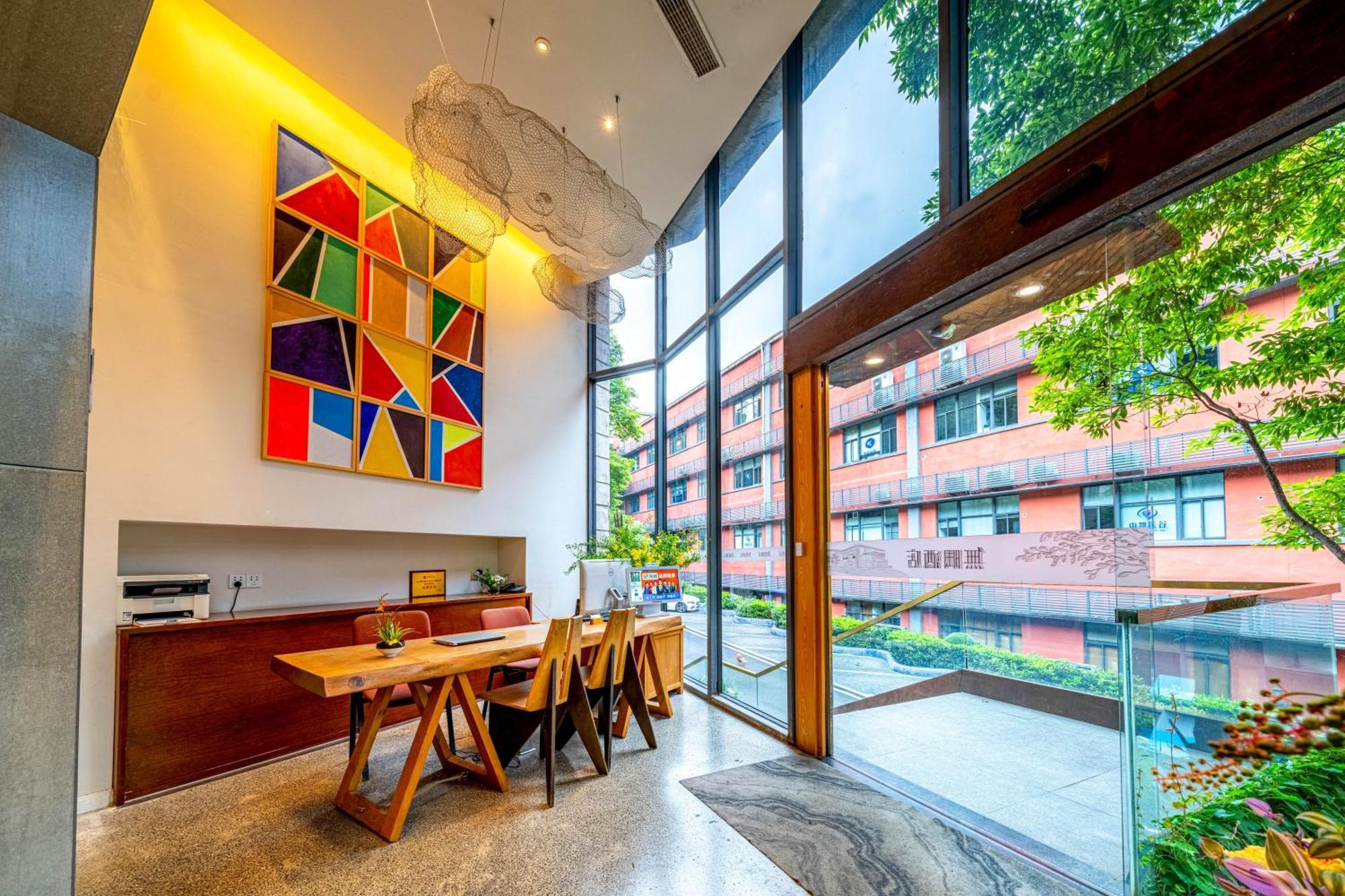 Wuyu Hotel - Chongqing University & Ciqikou Ancinet Town المظهر الخارجي الصورة