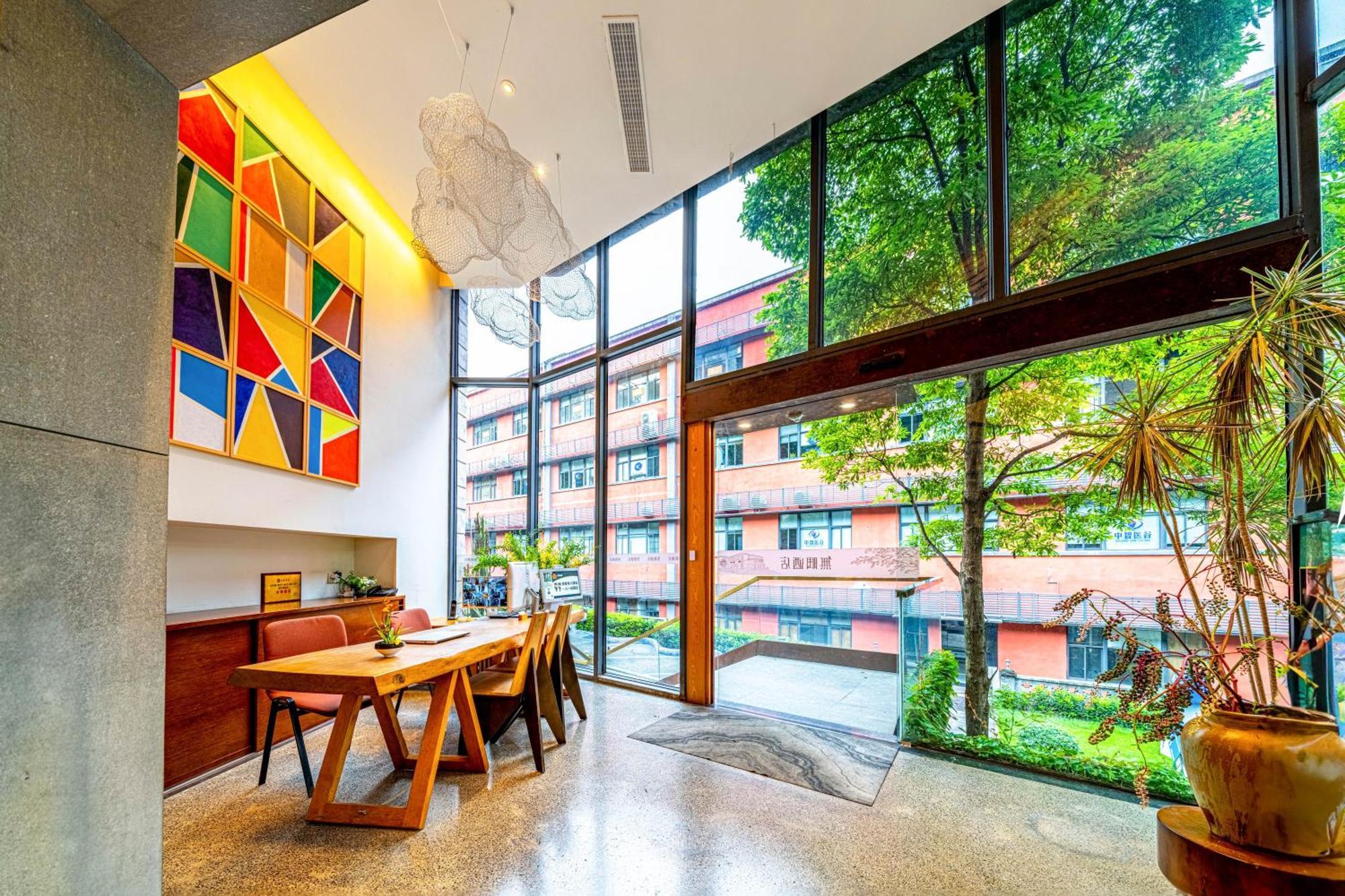 Wuyu Hotel - Chongqing University & Ciqikou Ancinet Town المظهر الخارجي الصورة
